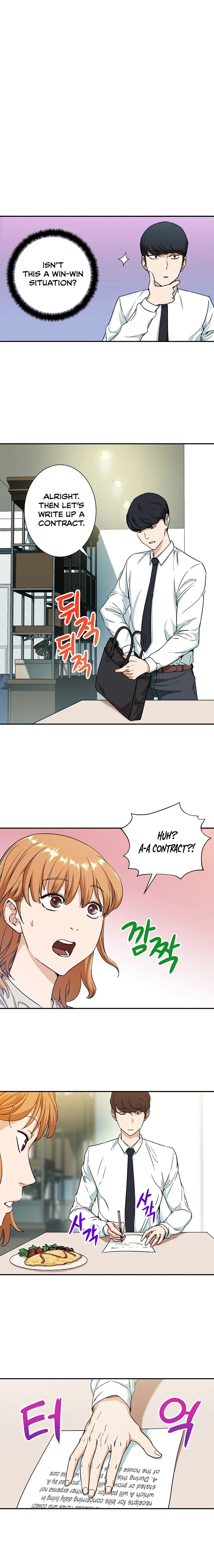 My Dad Is Too Strong Chapter 2 – Page 12