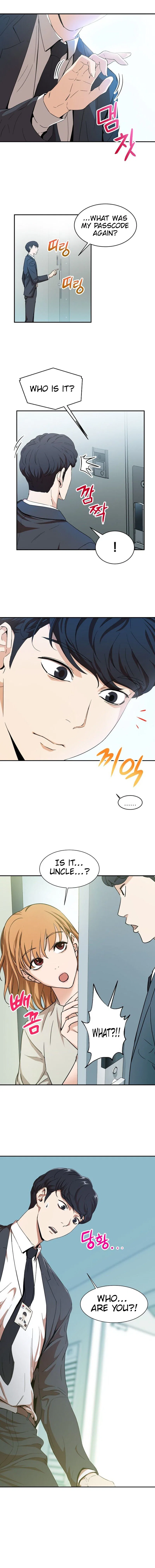My Dad Is Too Strong Chapter 1 – Page 11