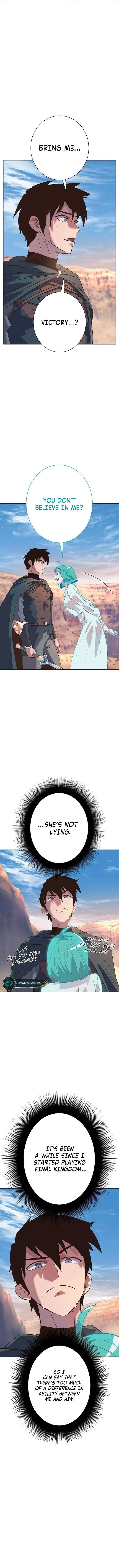 Monarch of Supreme Beings Chapter 9 – Page 4
