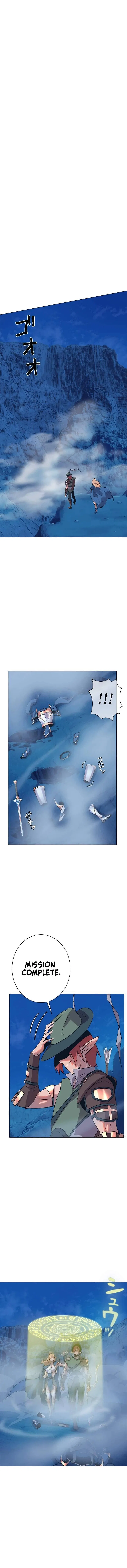 Monarch of Supreme Beings Chapter 8 – Page 6