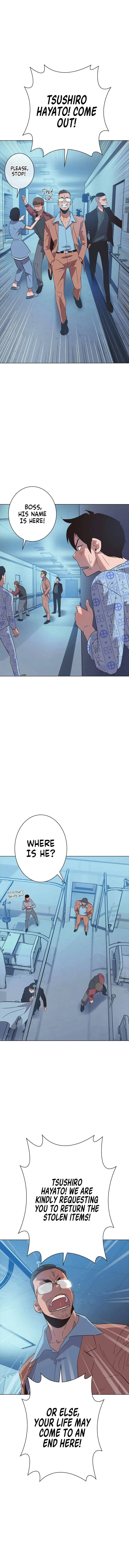 Monarch of Supreme Beings Chapter 6 – Page 16