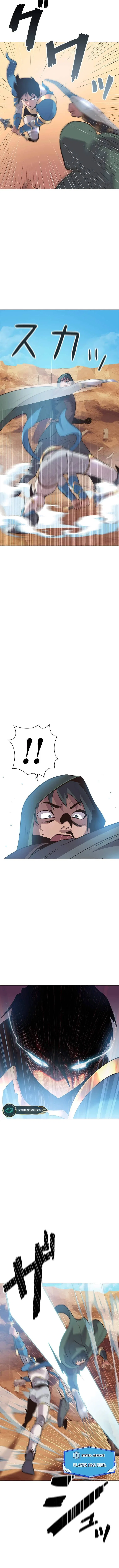Monarch of Supreme Beings Chapter 5 – Page 4