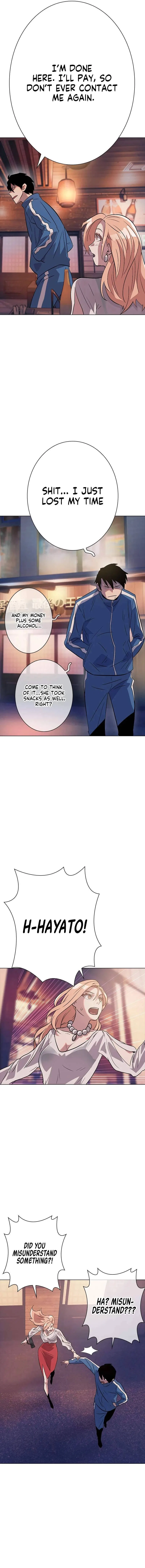 Monarch of Supreme Beings Chapter 4 – Page 9