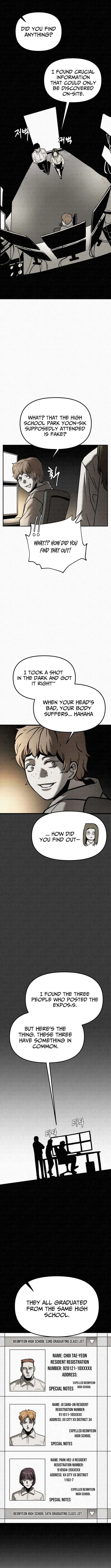 Red Cage: Recall Chapter 4 – Page 13