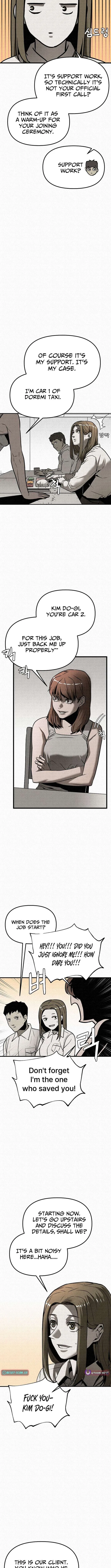 Red Cage: Recall Chapter 3 – Page 7