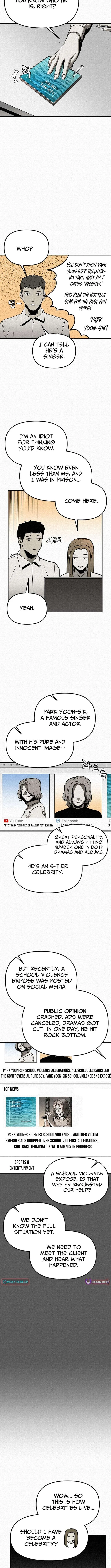 Red Cage: Recall Chapter 3 – Page 8