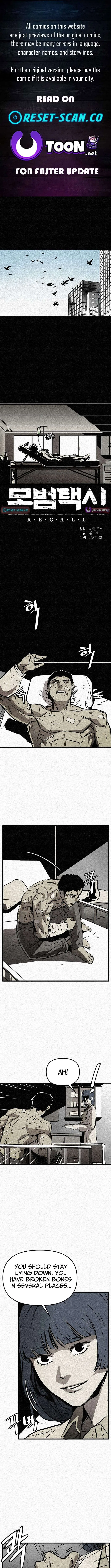 Red Cage: Recall Chapter 2 – Page 1