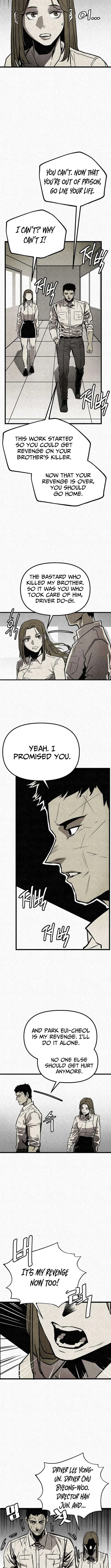 Red Cage: Recall Chapter 2 – Page 6