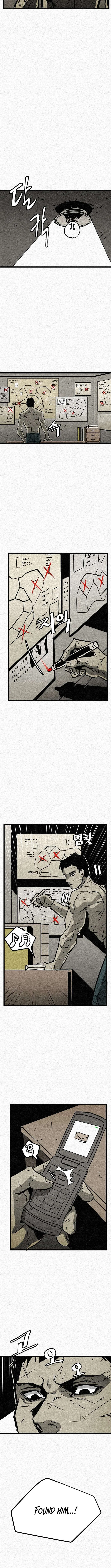 Red Cage: Recall Chapter 1 – Page 18