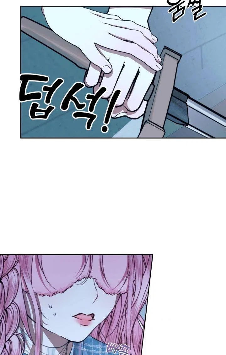 Becoming The Villain’s Family Chapter 9 – Page 7