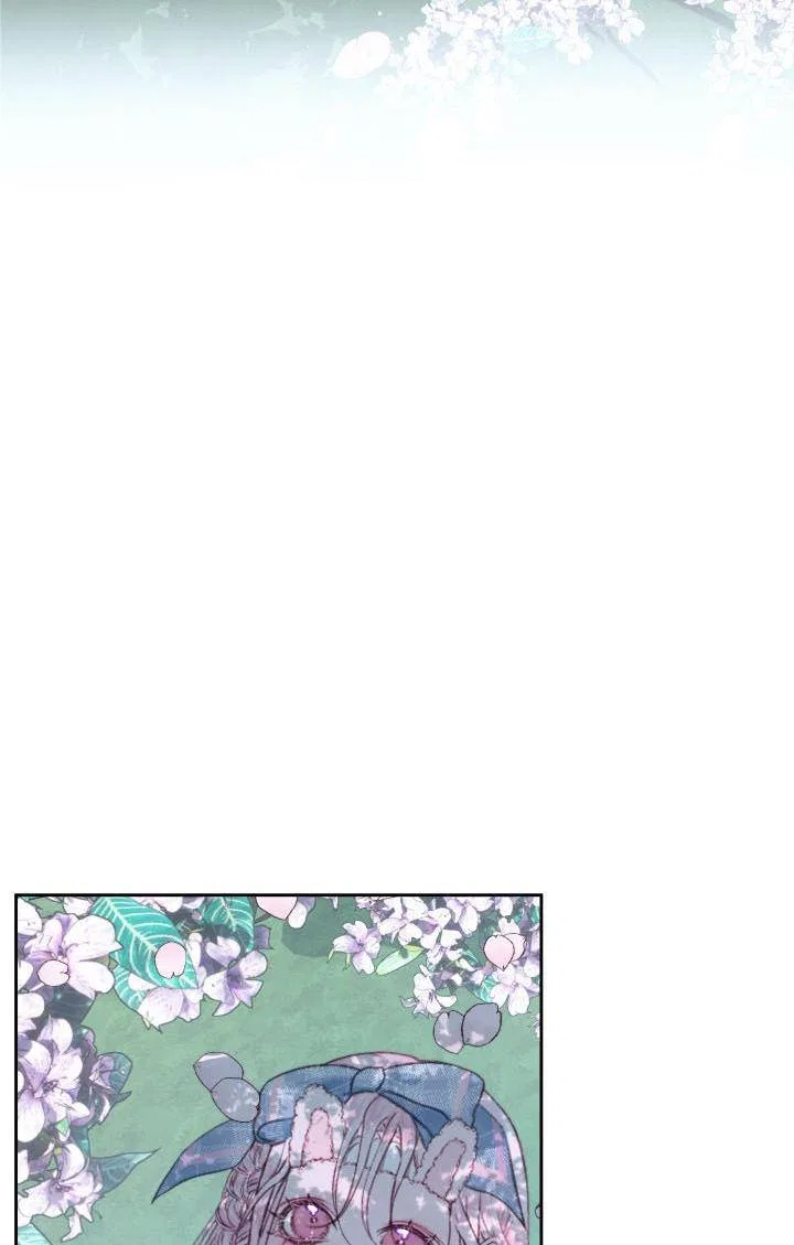 Becoming The Villain’s Family Chapter 9 – Page 47