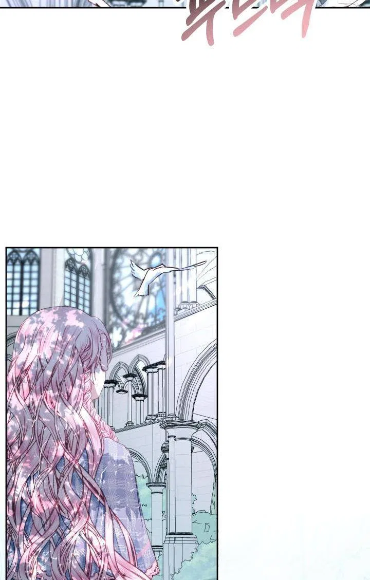 Becoming The Villain’s Family Chapter 9 – Page 55