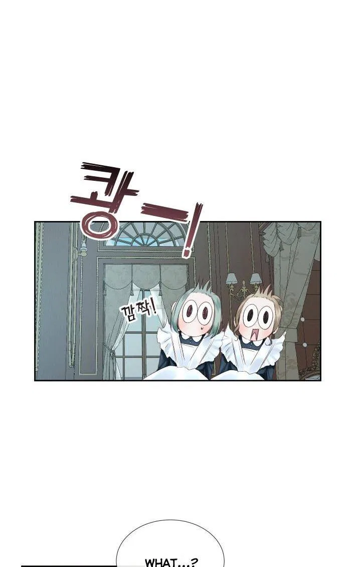 Becoming The Villain’s Family Chapter 9 – Page 60