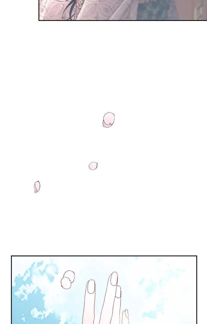 Becoming The Villain’s Family Chapter 9 – Page 73