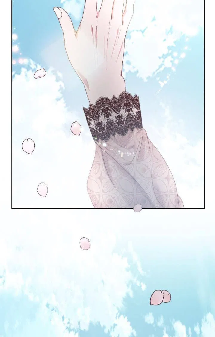Becoming The Villain’s Family Chapter 9 – Page 74