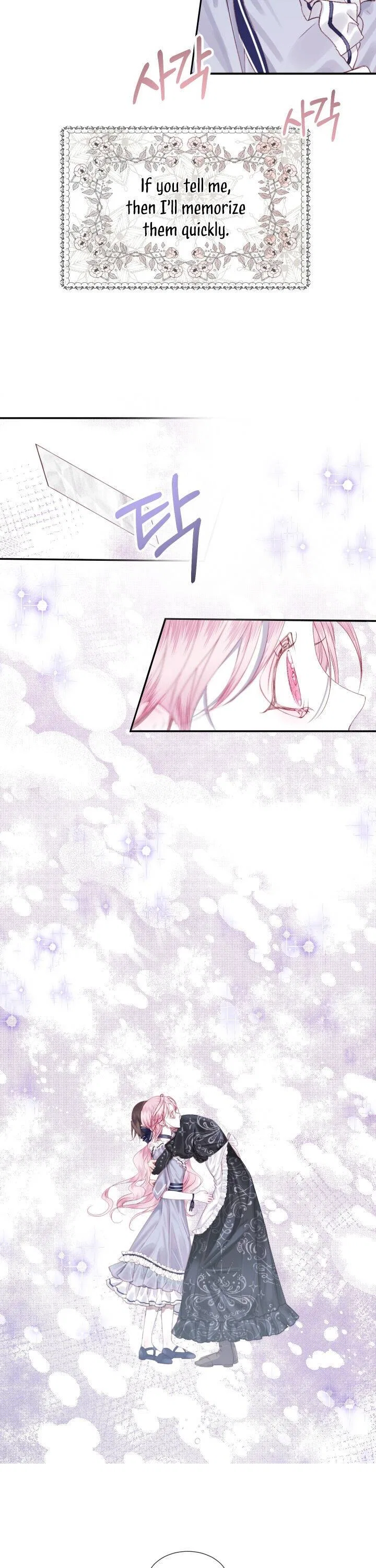 Becoming The Villain’s Family Chapter 7 – Page 2