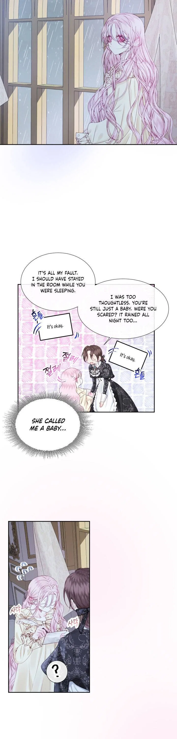 Becoming The Villain’s Family Chapter 7 – Page 7
