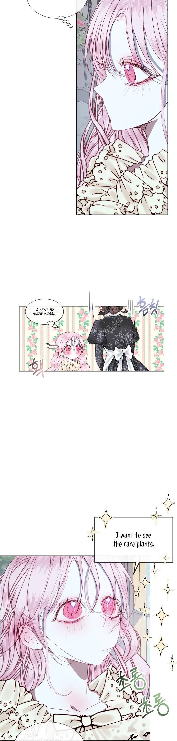 Becoming The Villain’s Family Chapter 7 – Page 11