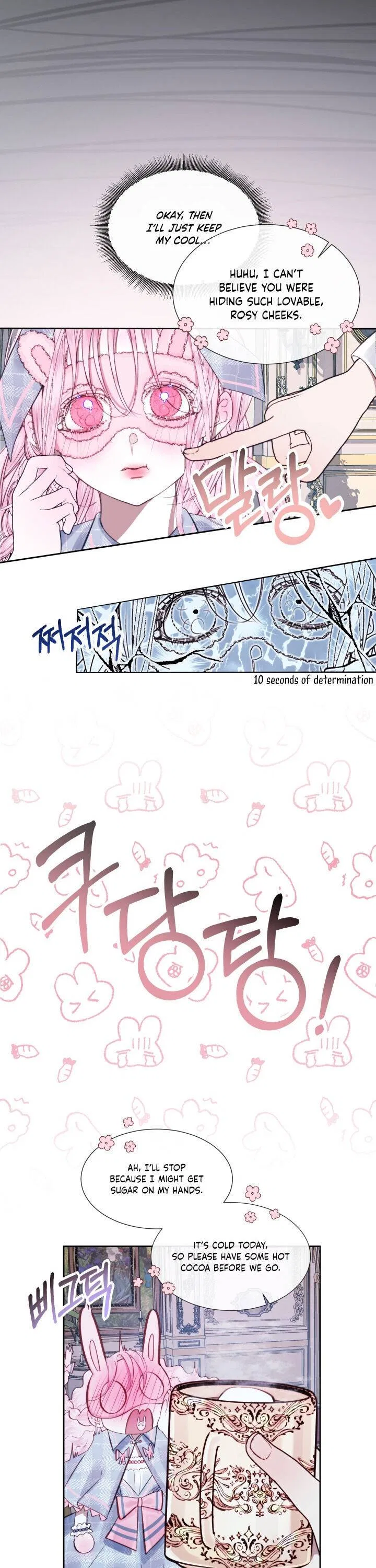 Becoming The Villain’s Family Chapter 7 – Page 21