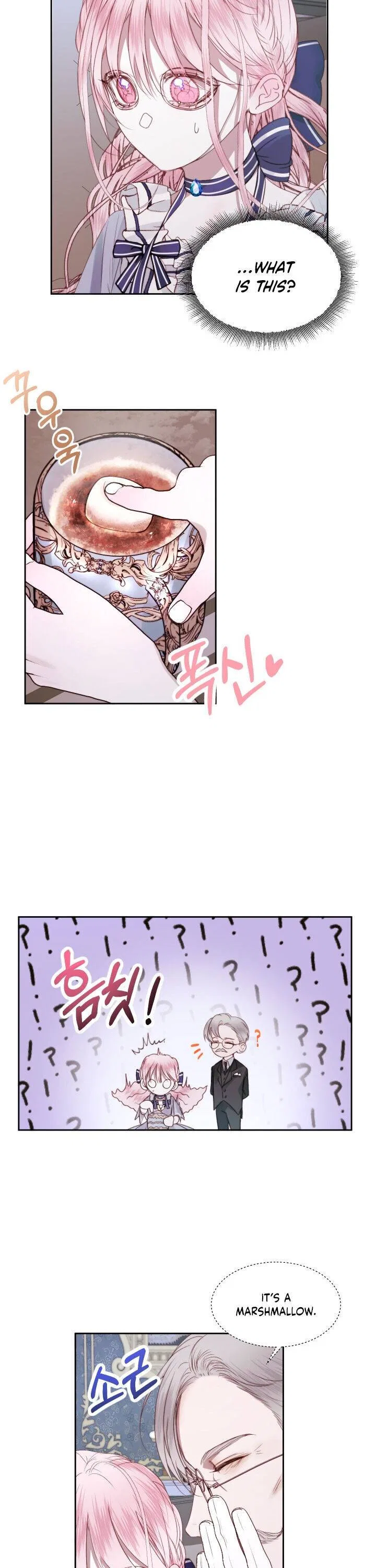 Becoming The Villain’s Family Chapter 5 – Page 10