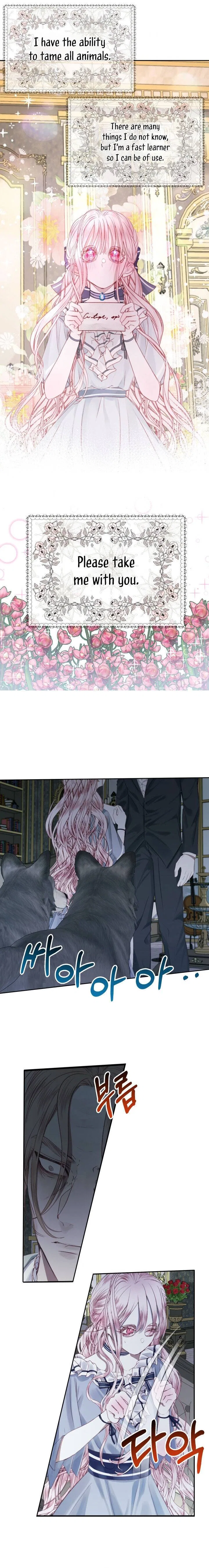 Becoming The Villain’s Family Chapter 5 – Page 21