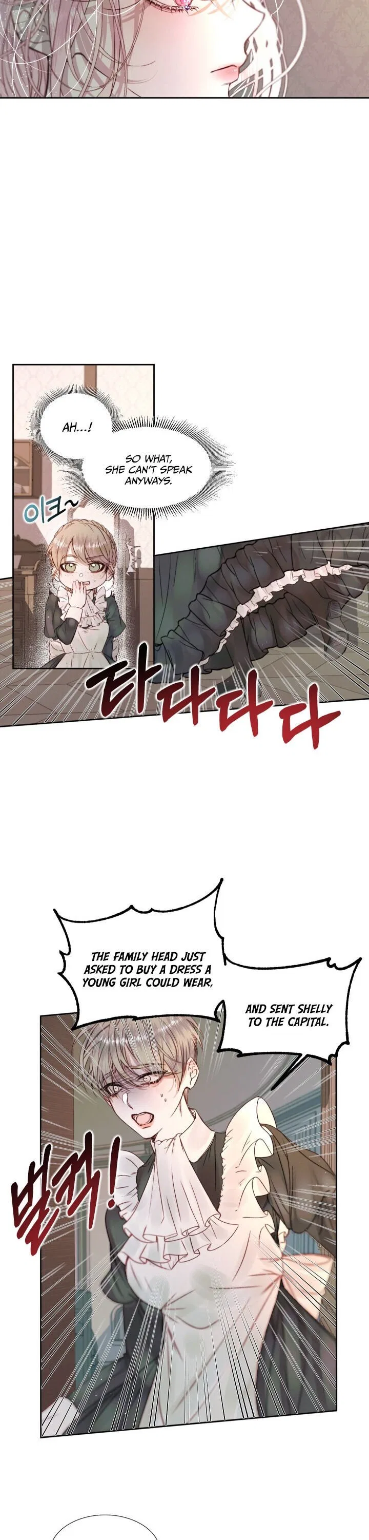 Becoming The Villain’s Family Chapter 4 – Page 4