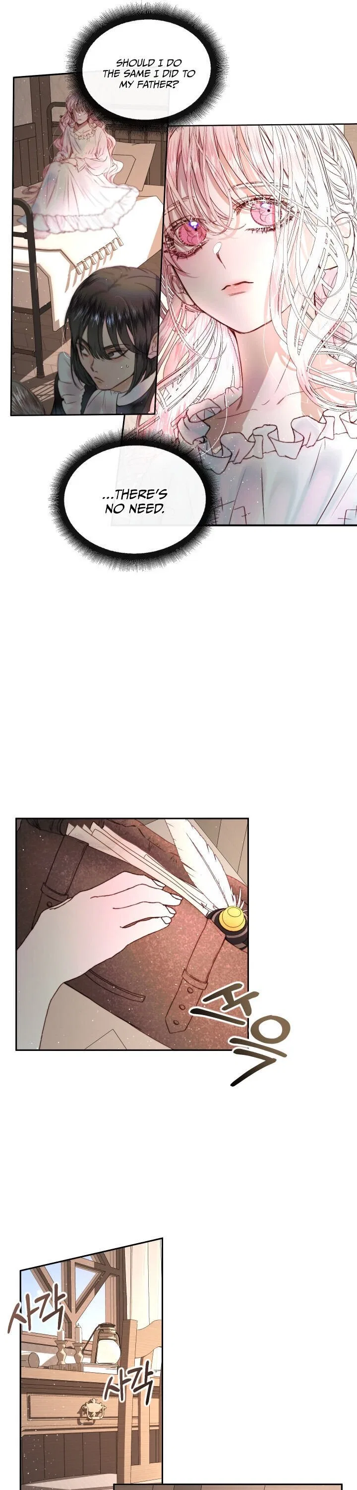 Becoming The Villain’s Family Chapter 4 – Page 8