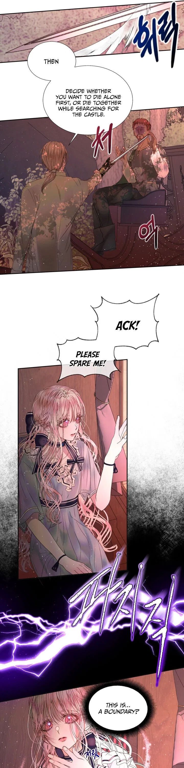 Becoming The Villain’s Family Chapter 4 – Page 16