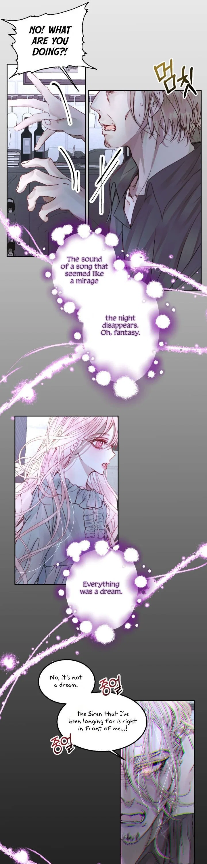 Becoming The Villain’s Family Chapter 3 – Page 7