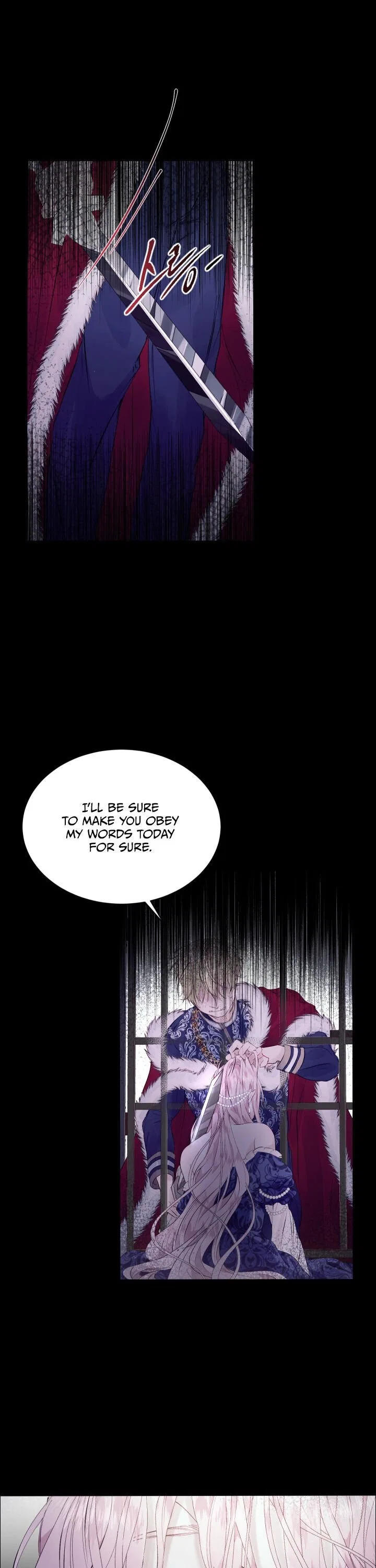 Becoming The Villain’s Family Chapter 1 – Page 15