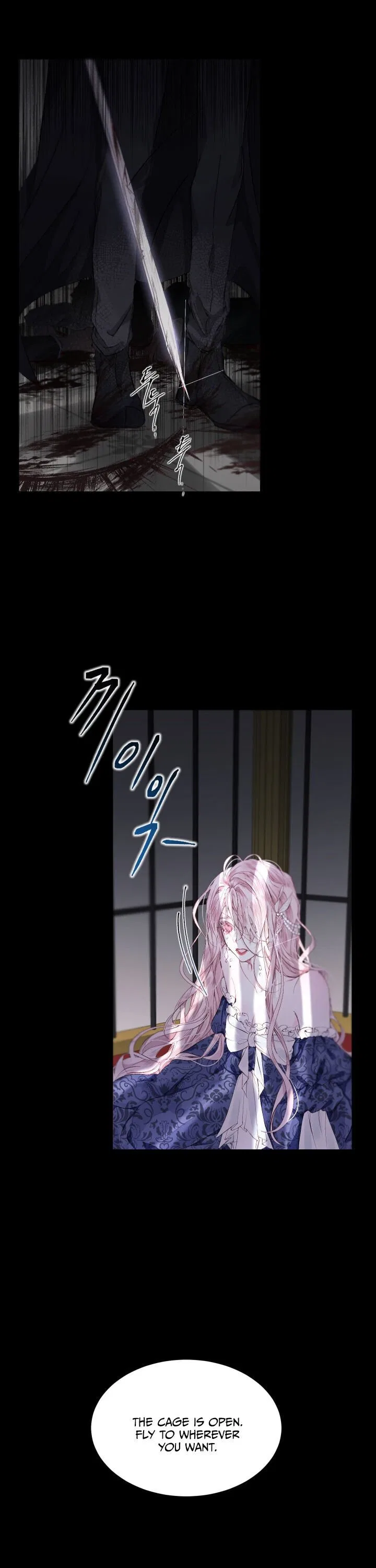 Becoming The Villain’s Family Chapter 1 – Page 18