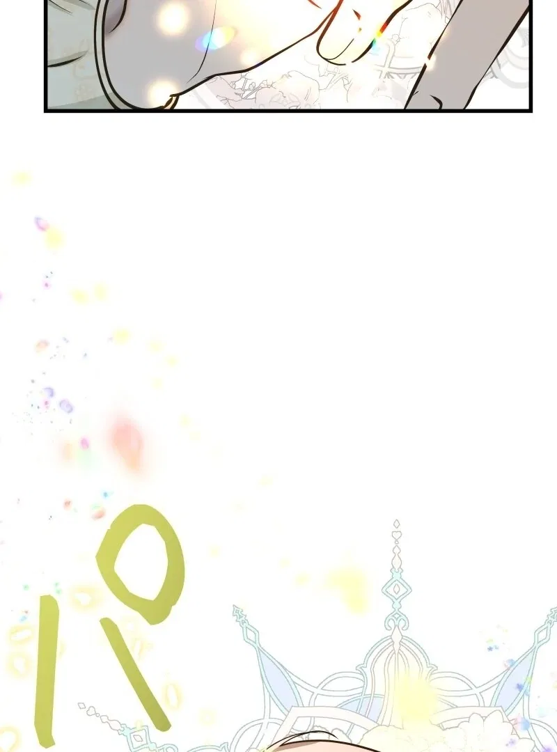 You Two Will Give Birth To Me in The Future Chapter 3 – Page 3