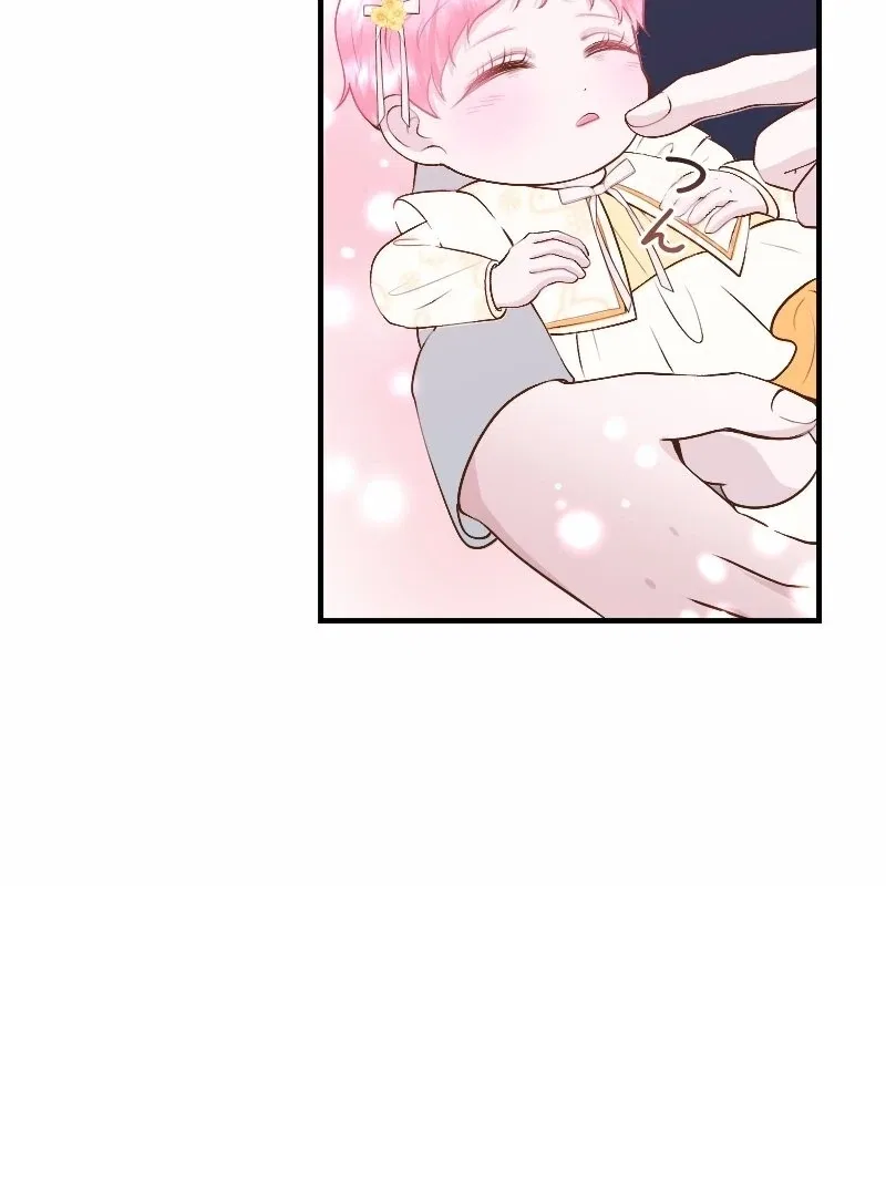 You Two Will Give Birth To Me in The Future Chapter 3 – Page 8