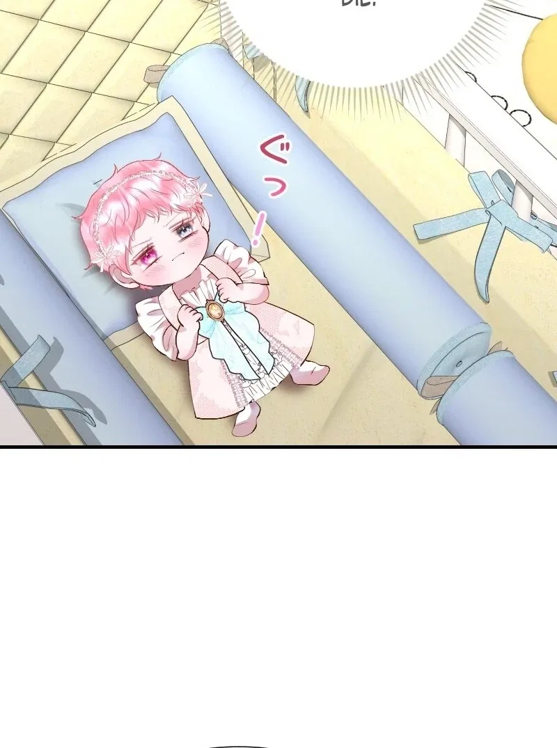 You Two Will Give Birth To Me in The Future Chapter 3 – Page 54