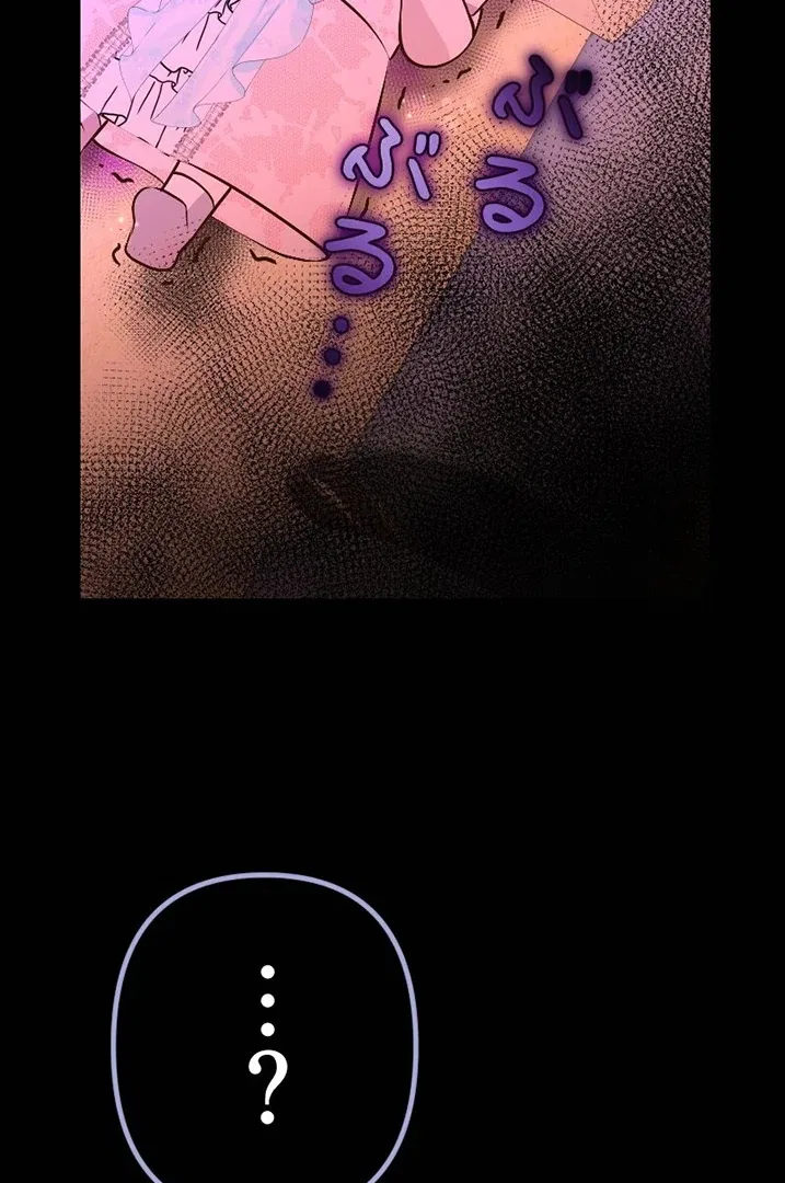 You Two Will Give Birth To Me in The Future Chapter 3 – Page 74