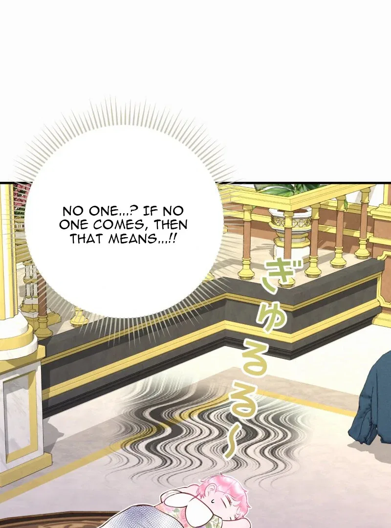 You Two Will Give Birth To Me in The Future Chapter 2 – Page 28
