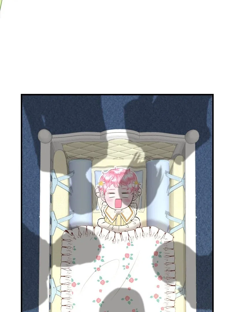 You Two Will Give Birth To Me in The Future Chapter 2 – Page 56