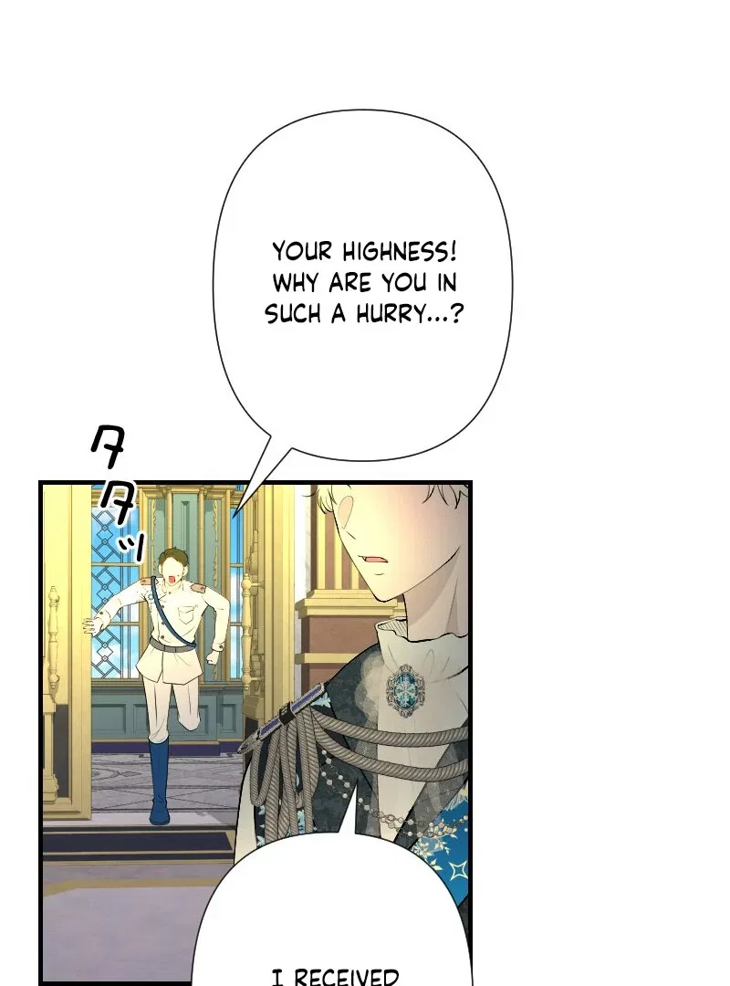 You Two Will Give Birth To Me in The Future Chapter 2 – Page 82