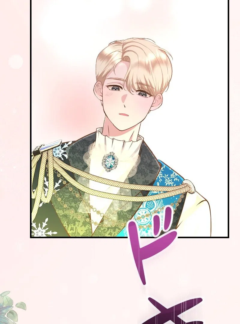 You Two Will Give Birth To Me in The Future Chapter 2 – Page 86
