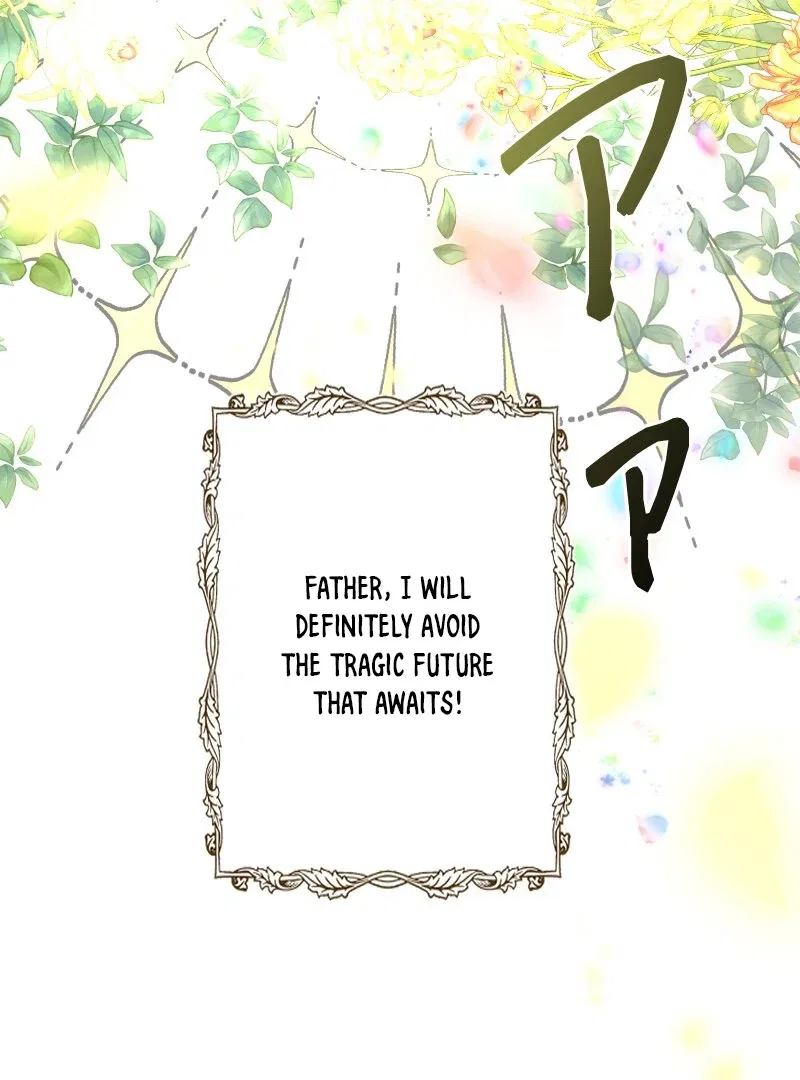 You Two Will Give Birth To Me in The Future Chapter 2 – Page 107