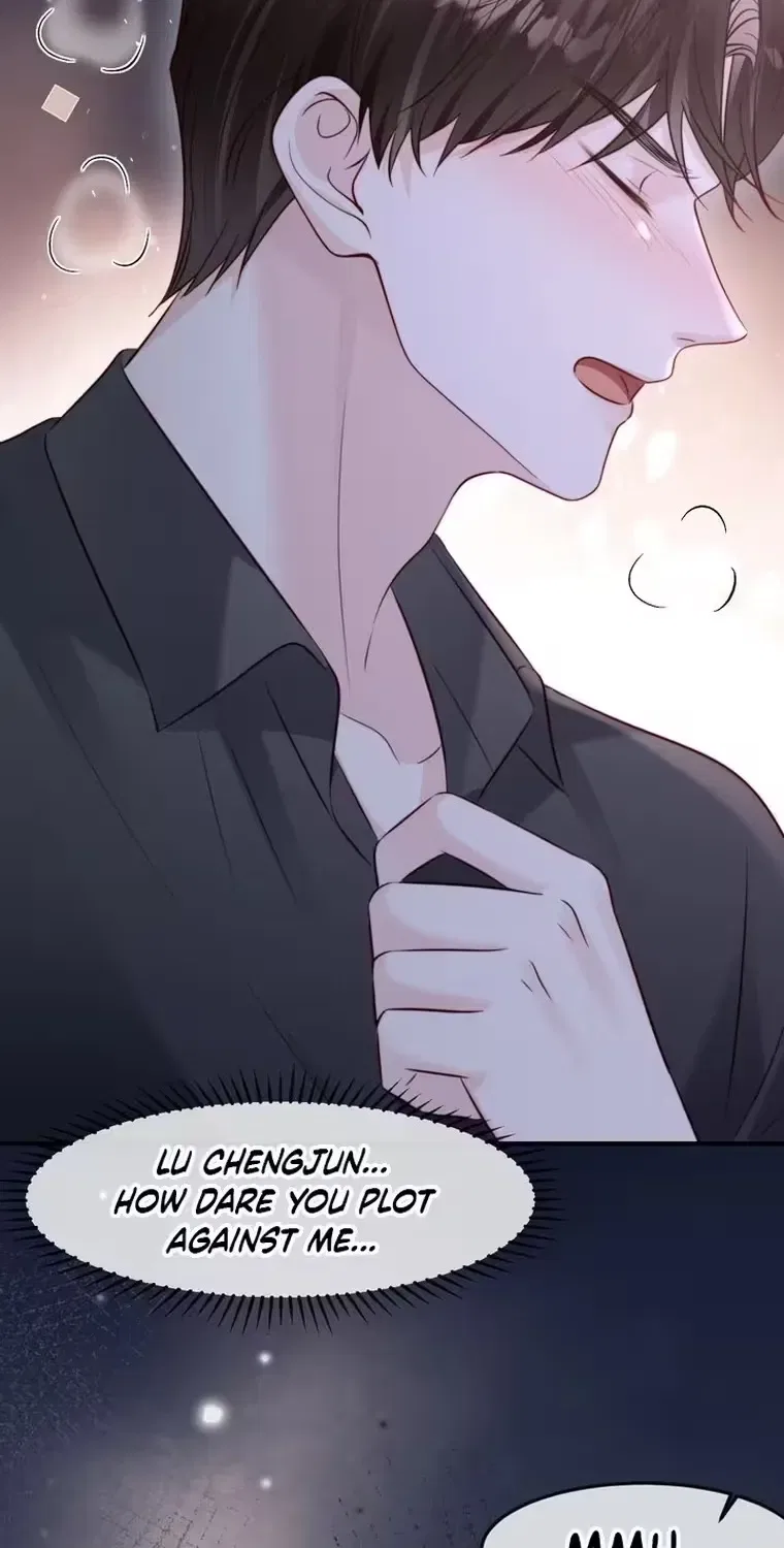 Lost in Him Chapter 74 – Page 17