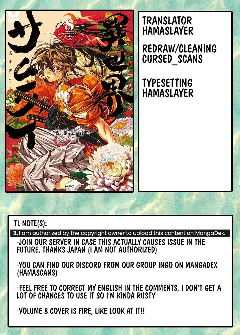Samurai in Another World Chapter 46 – Page 1