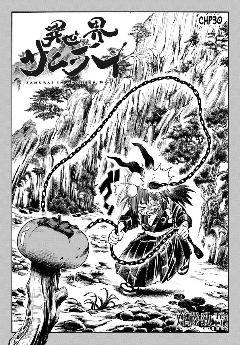 Samurai in Another World Chapter 30 – Page 1