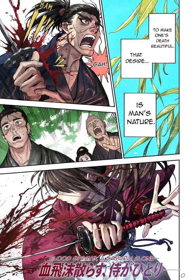 Samurai in Another World Chapter 1 – Page 1