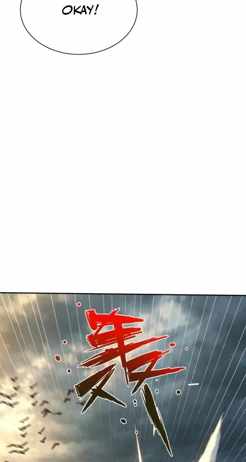 Nuclear Explosion Sword Technique, I kill one with one sword Chapter 58 – Page 62