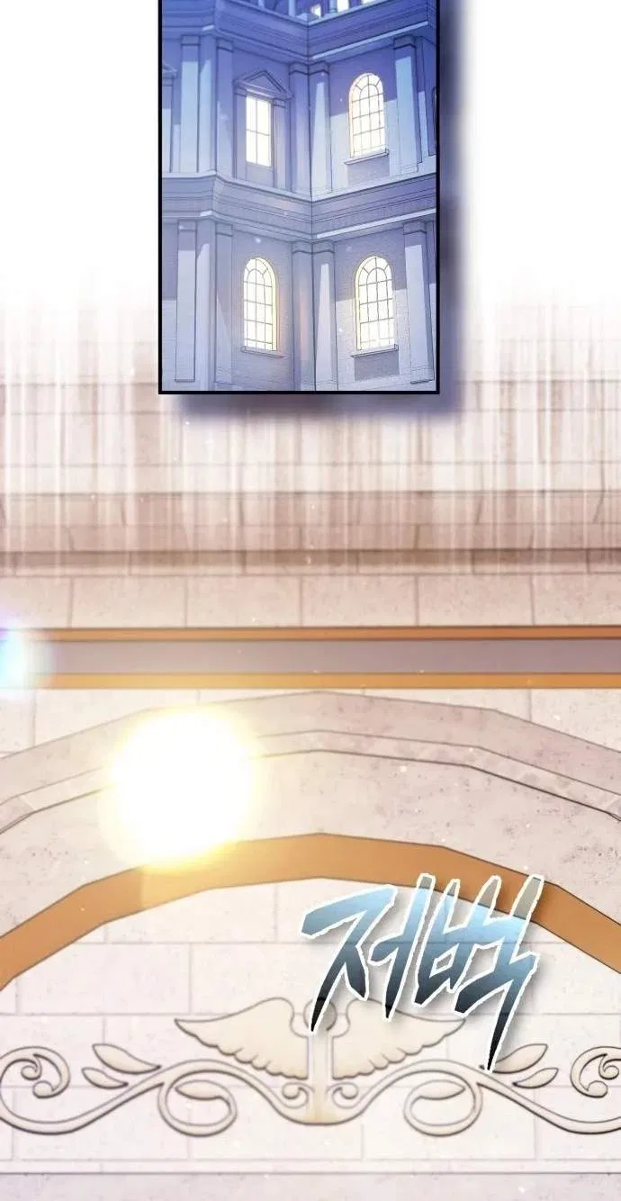 There’s No Such Thing as a Bad Hero in the World Chapter 87 – Page 2