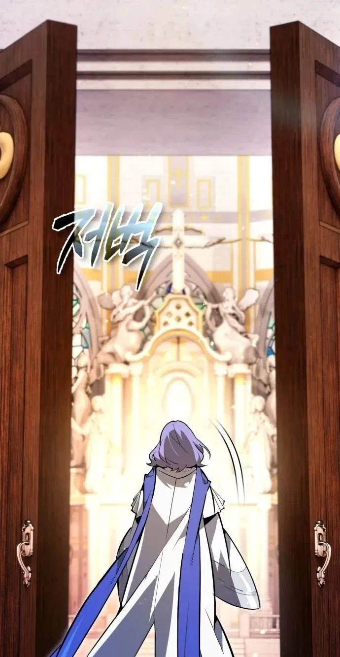 There’s No Such Thing as a Bad Hero in the World Chapter 87 – Page 3
