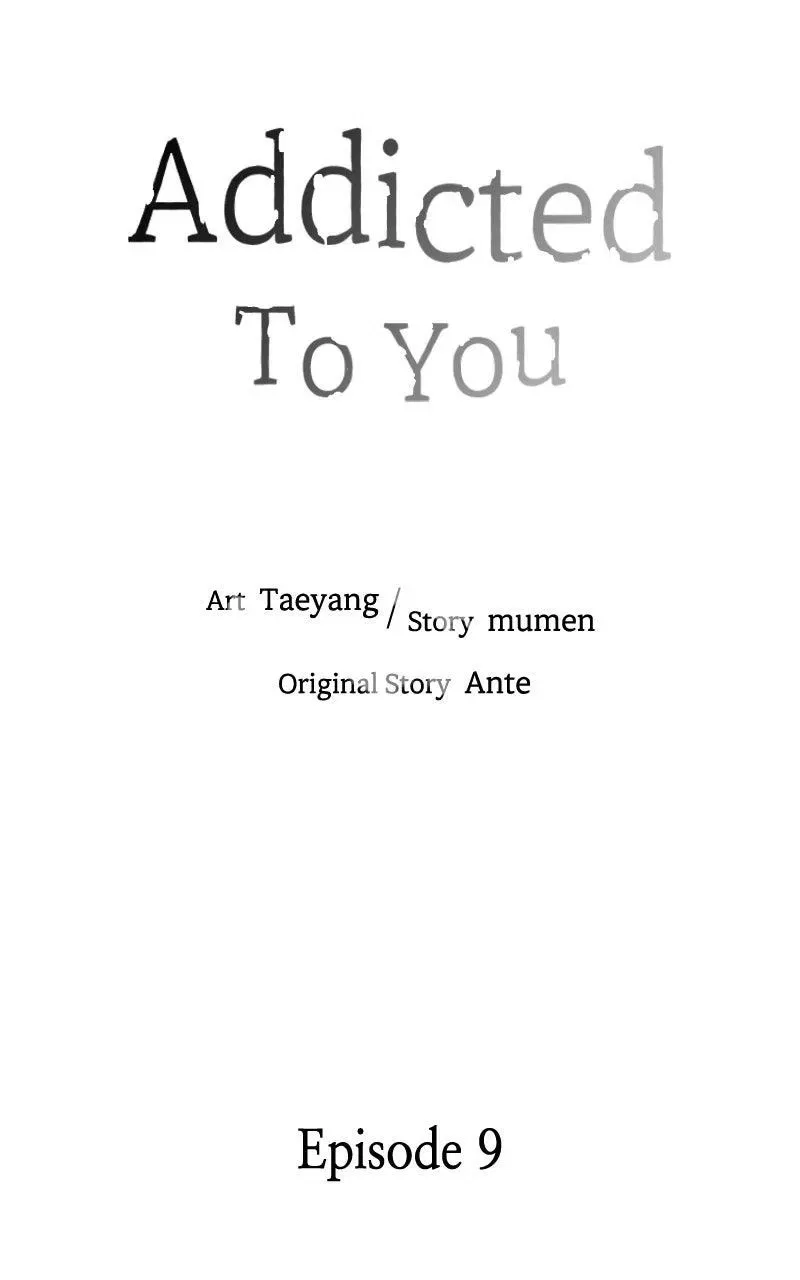 Addicted to You (Taeyang) Chapter 9 – Page 43