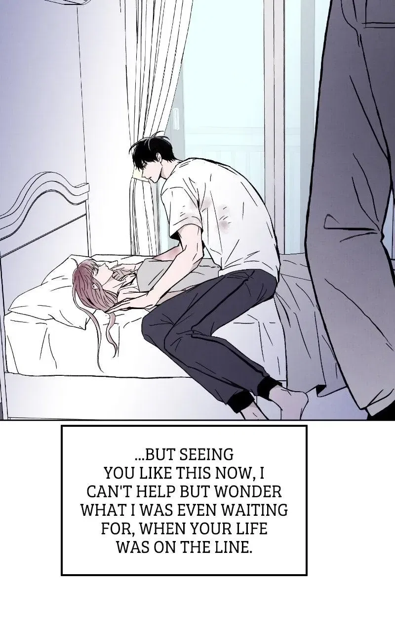 Addicted to You (Taeyang) Chapter 7 – Page 14