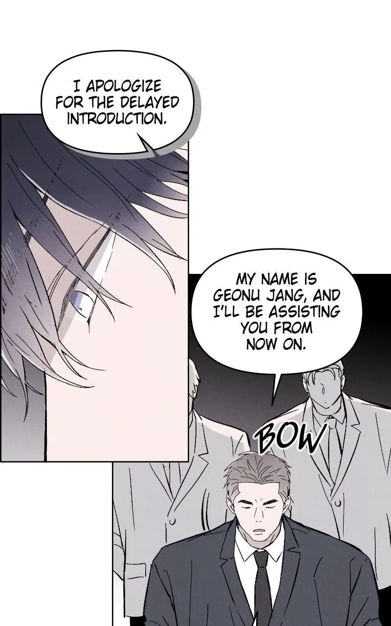 Addicted to You (Taeyang) Chapter 7 – Page 16
